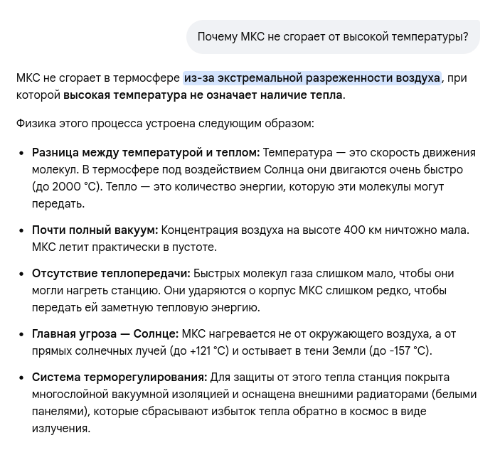 Screenshot from 2026-05-23 23-56-15.png