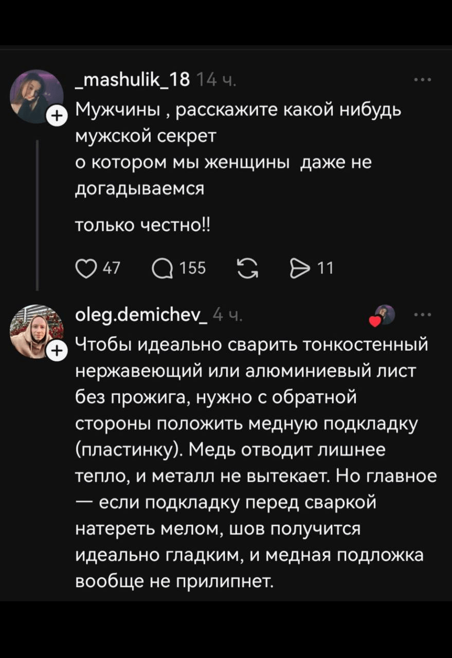 изображение.png