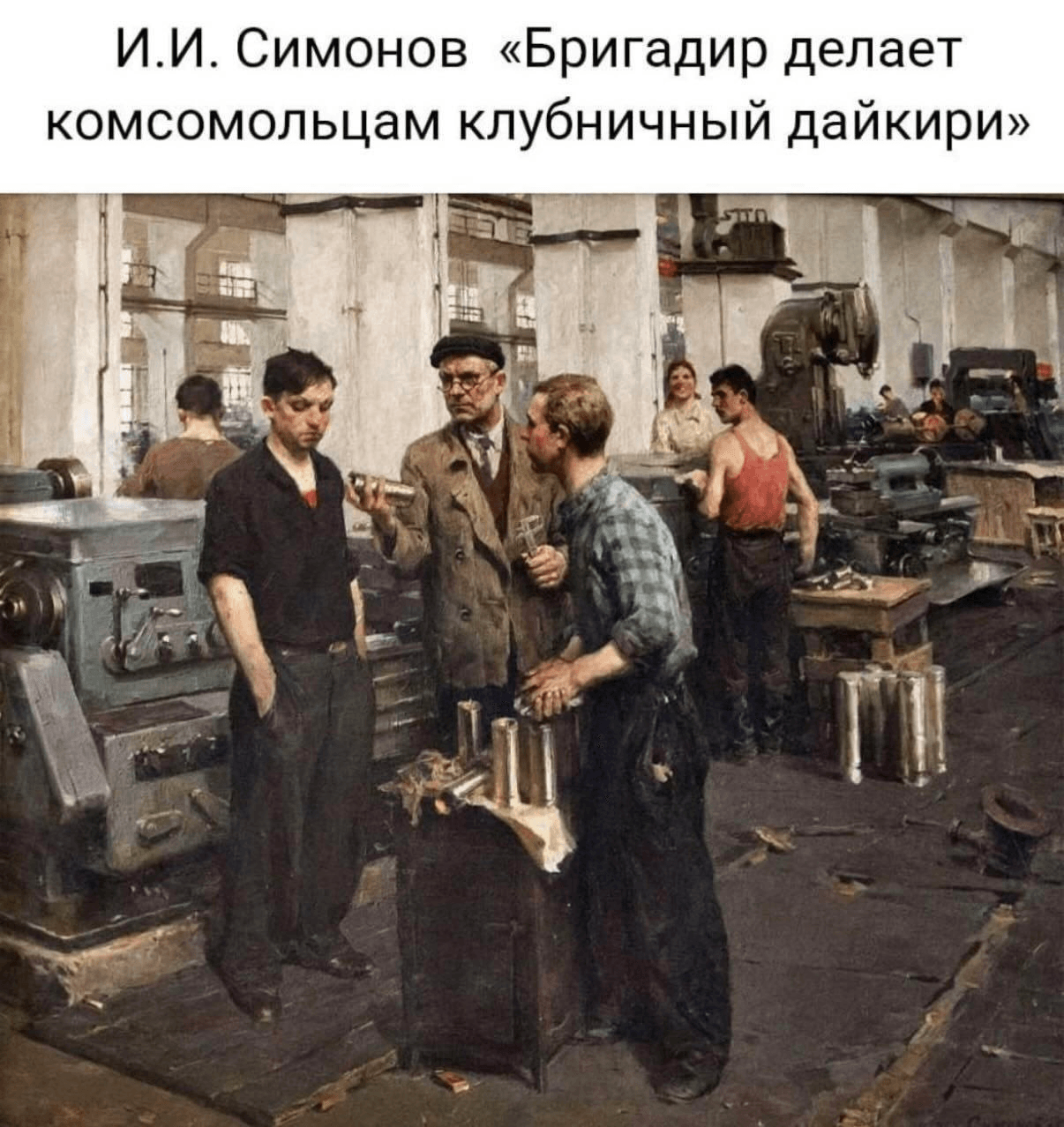 изображение.png