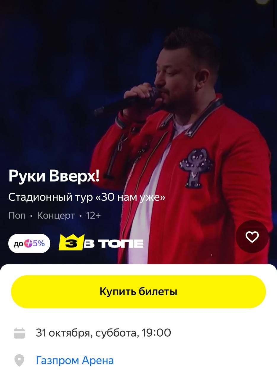1000044122.jpg