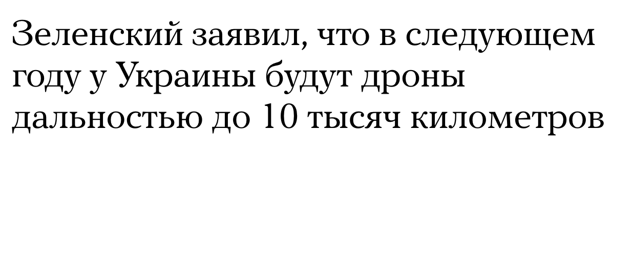 Screenshot 2026-07-24 at 20.57.45.png