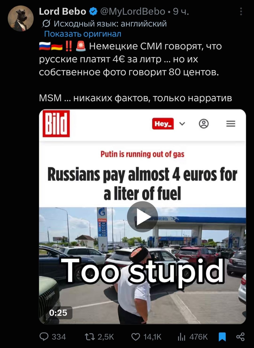 1090.jpg