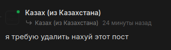 Screenshot from 2026-09-10 19-12-46.png