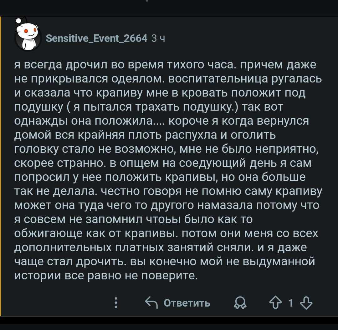 Screenshot_20260508_114023_Reddit.jpg