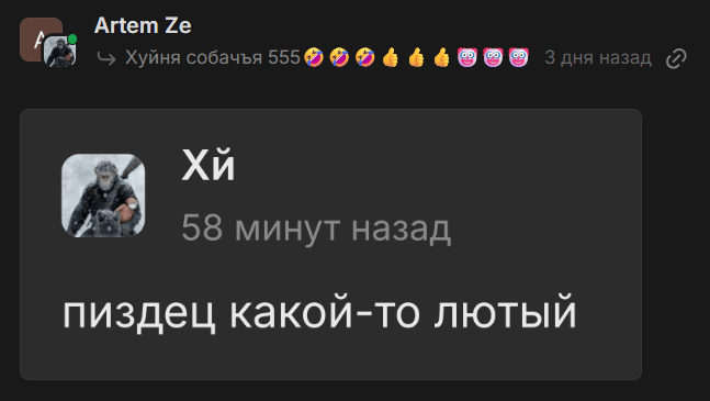 file