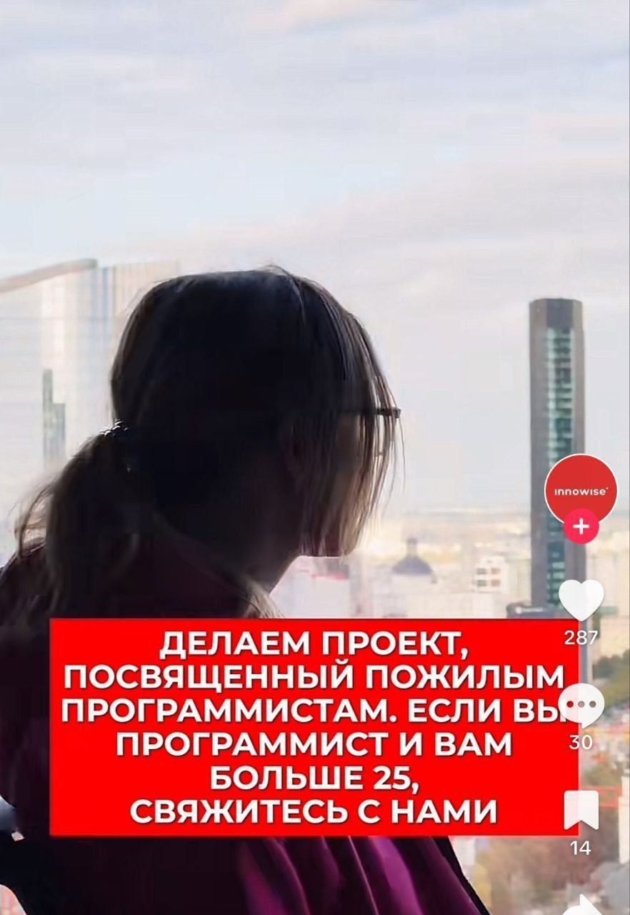 telegram-cloud-photo-size-4-5993387963058338314-y.jpg