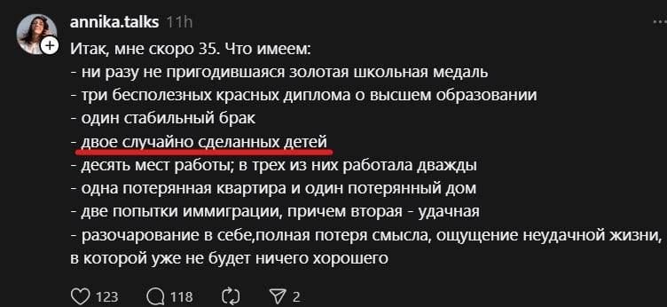 telegram-cloud-photo-size-2-5413398577293680846-x.jpg