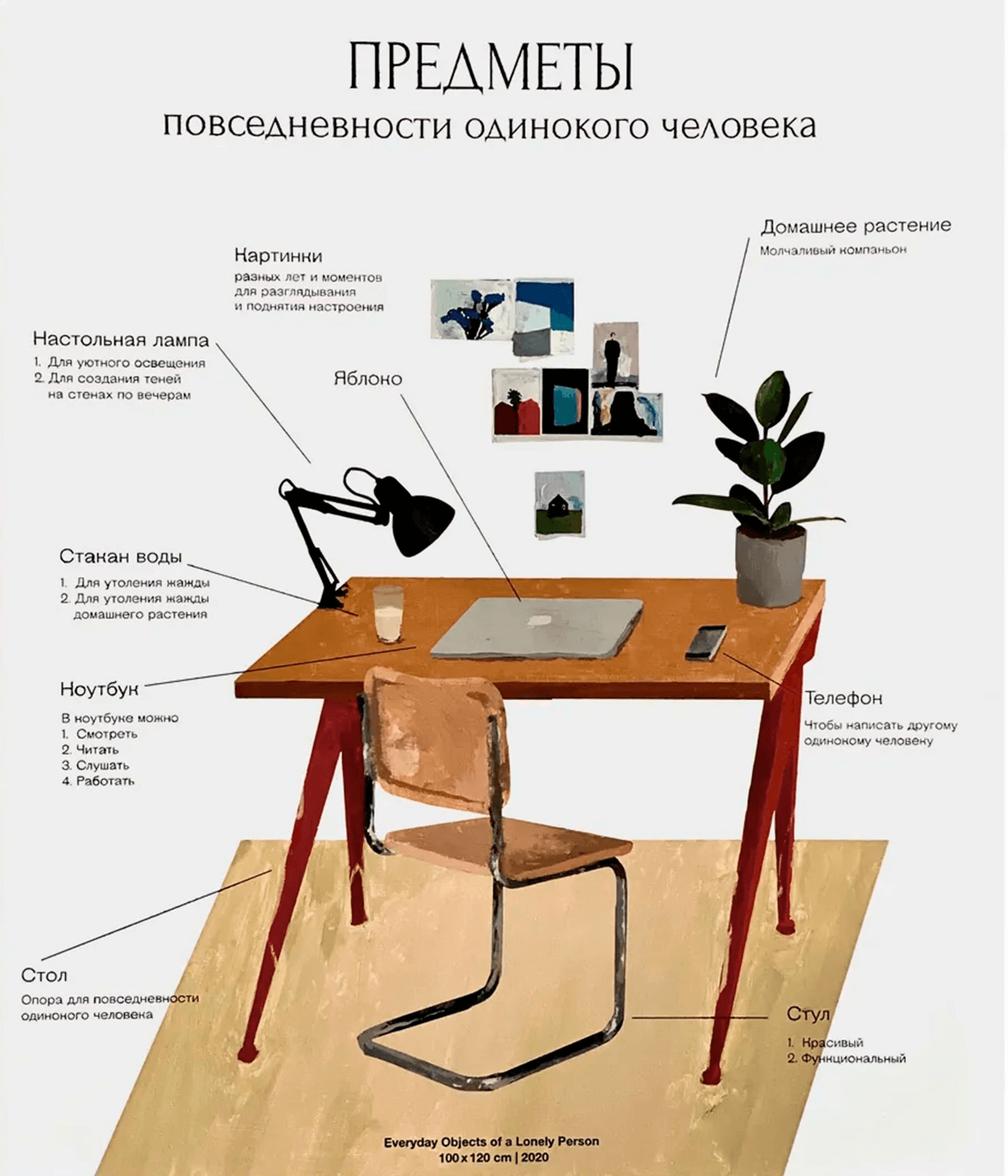 изображение.png