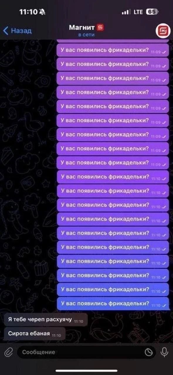 1000003244.jpg