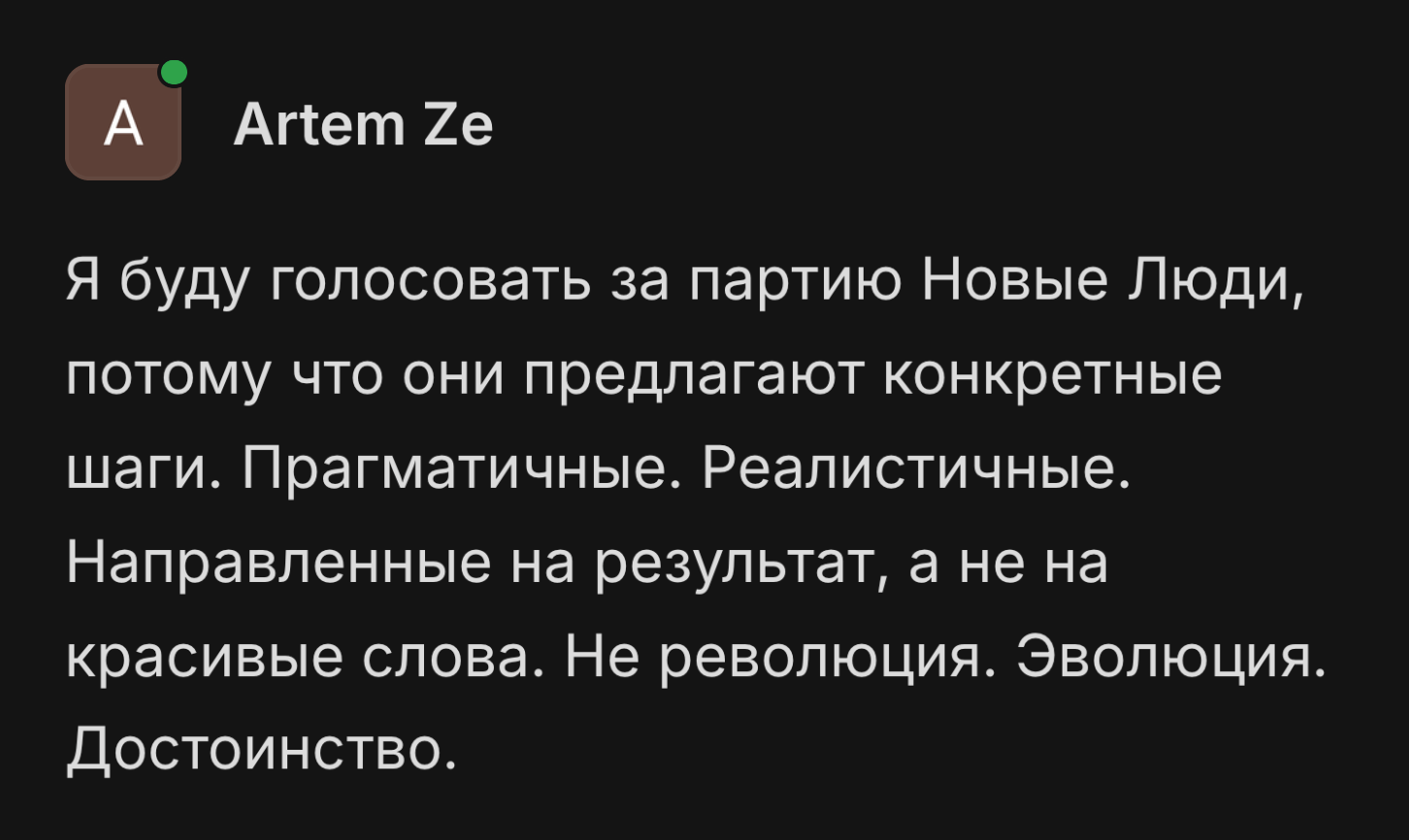 file