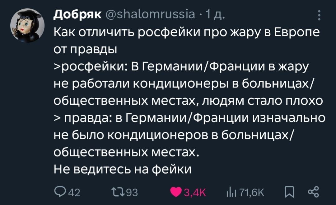 711.jpg