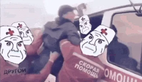 дурка-запихивайего (2).gif