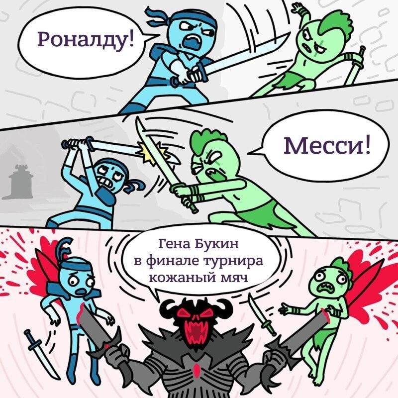 2fcd676a805c4550dec368307hd.jpeg