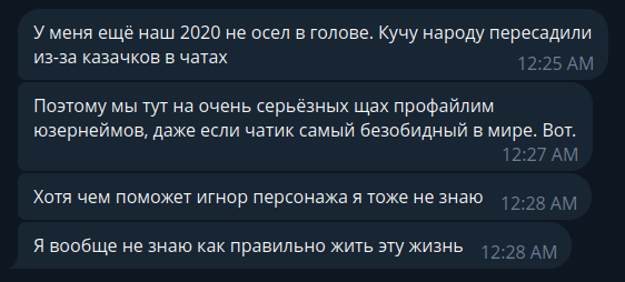 Screenshot from 2026-08-17 15-25-59.png
