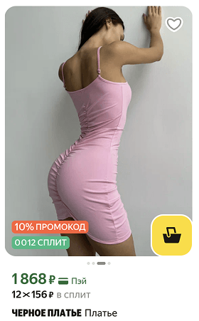 image 17.png