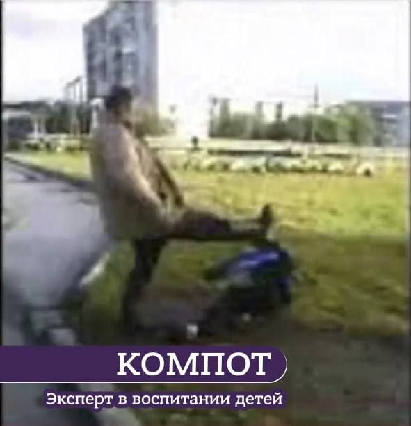 34a8c3575384af5a447593f0fhd.jpeg