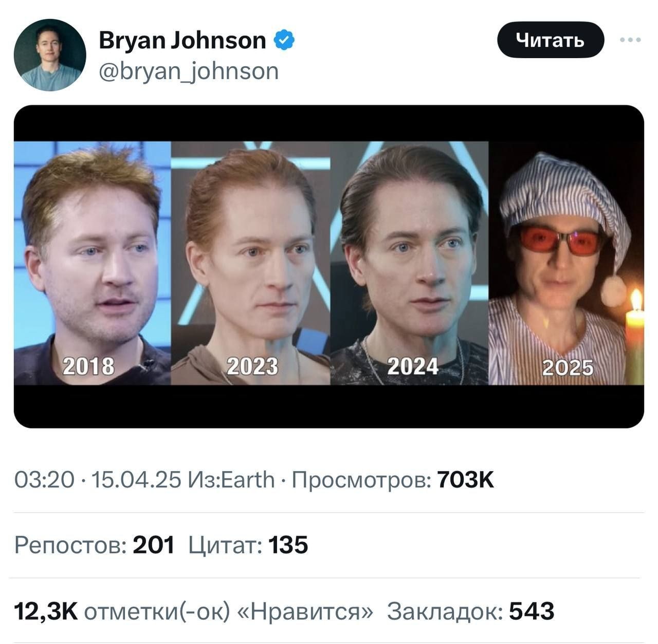 1000003960.jpg