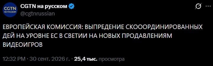 telegram-cloud-photo-size-2-5325539553764383970-x.jpg
