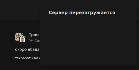 Screenshot from 2026-03-24 23-24-36.png