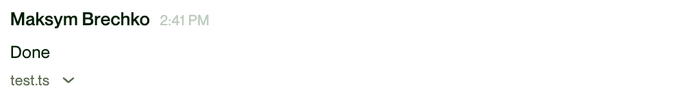 Чисто русский ответ