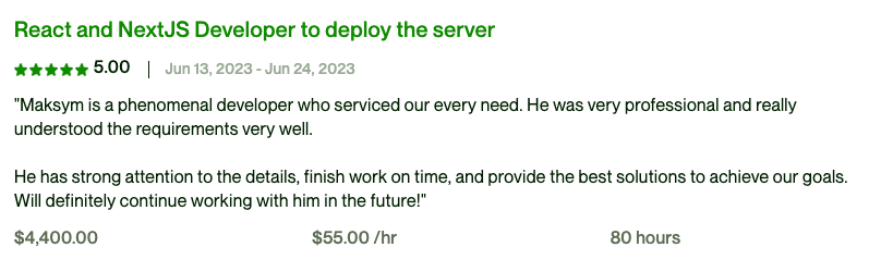 Обратите внимание на "strong attention to details"