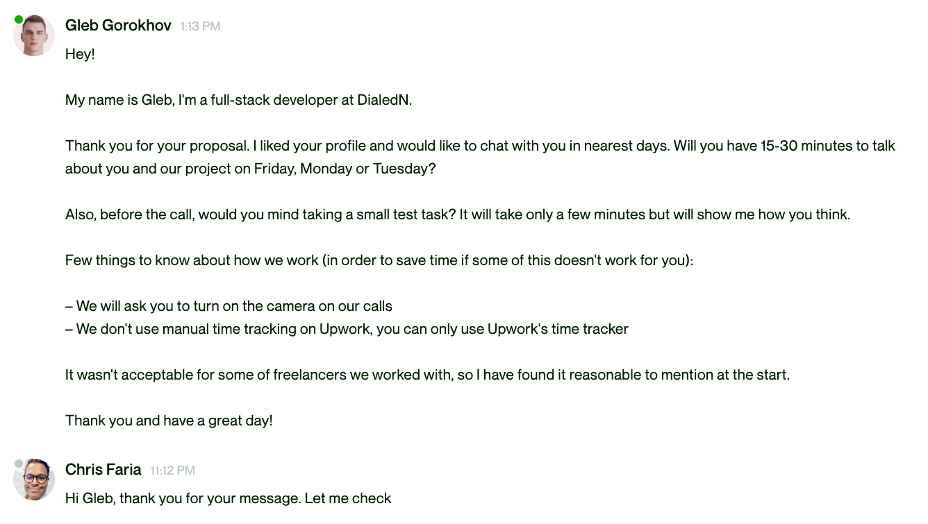 Что это блять значит