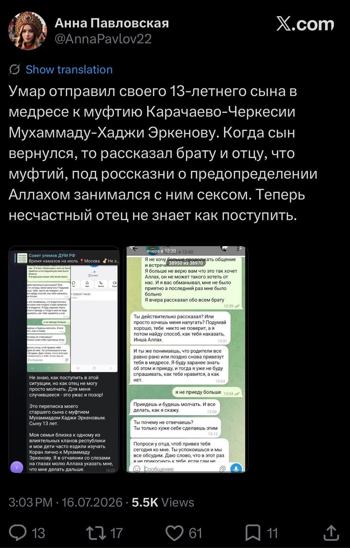 0E48ACE3-8F23-498C-BC6B-D20E1C141401_1_201_a.jpeg