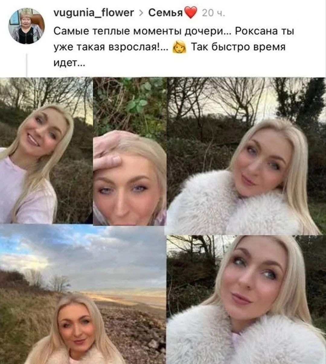 1000017552.jpg