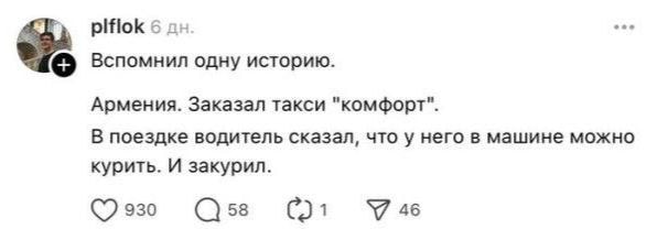5527455e9f23014bf55cb0f00hd.jpeg