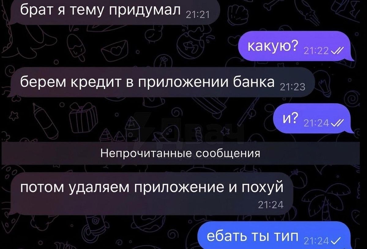3560.jpg
