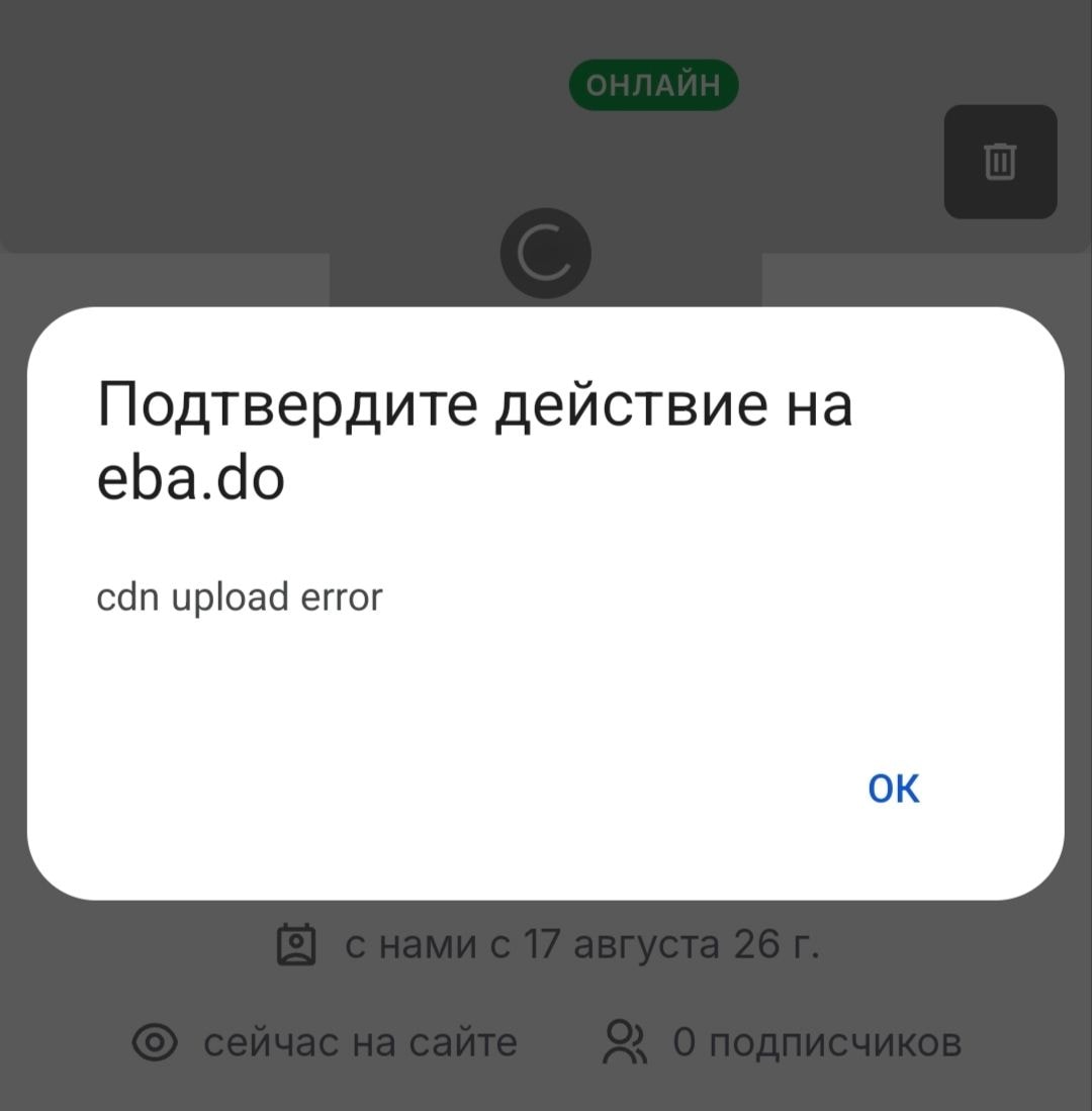 1000007560.jpg