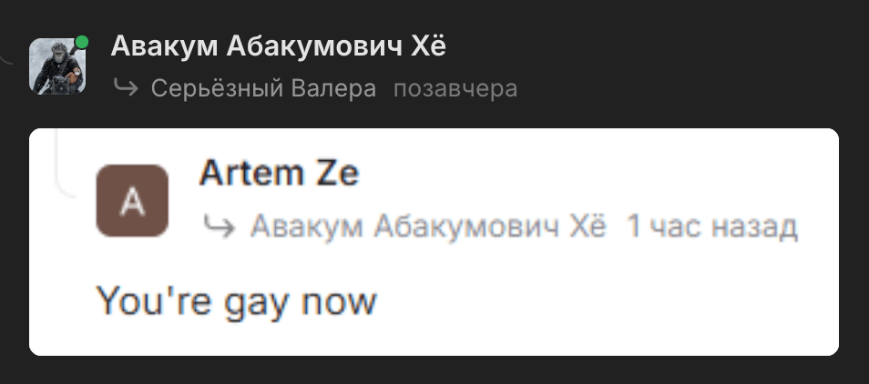 file