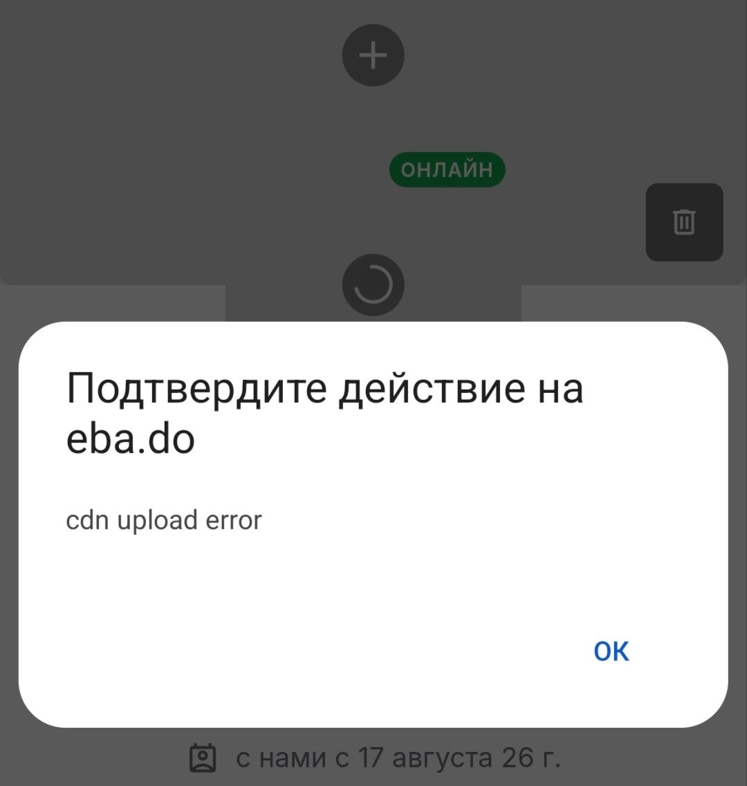 1000007507.jpg