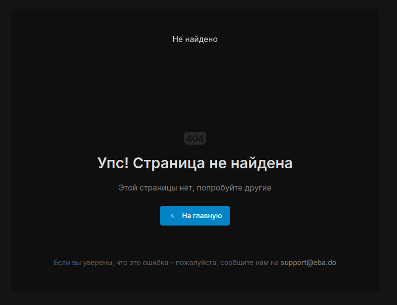 Screenshot from 2026-04-14 02-52-02.png