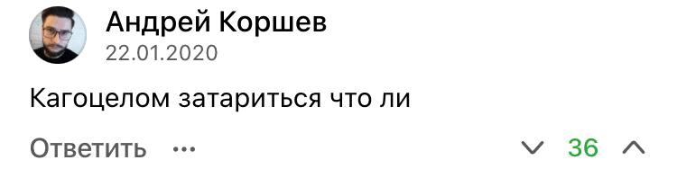 Без названия.png