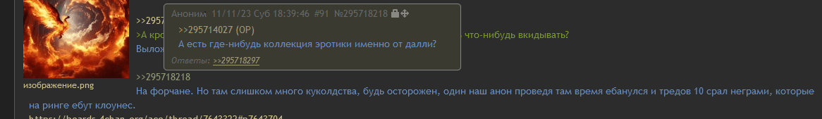 bf2b3b6f5c4d5f15acbf385e5aef1544 — копия.png