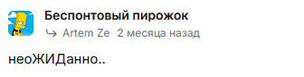 Screenshot 2026-10-18 021526.png