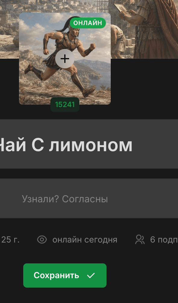 file