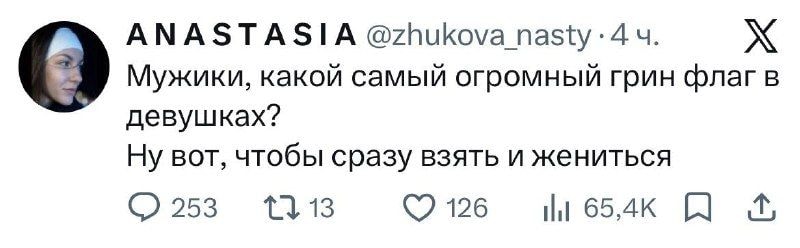 6eaaeee1b063863bfe3add504hd.jpeg