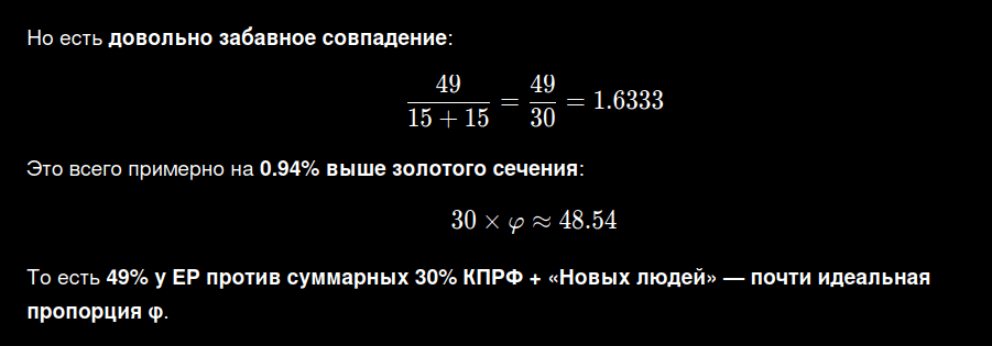 Screenshot from 2026-09-18 22-28-10.png