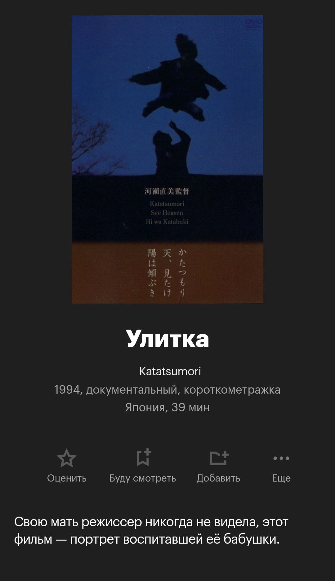 Screenshot_20260423_222712_Samsung Internet.jpg