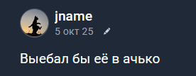 file