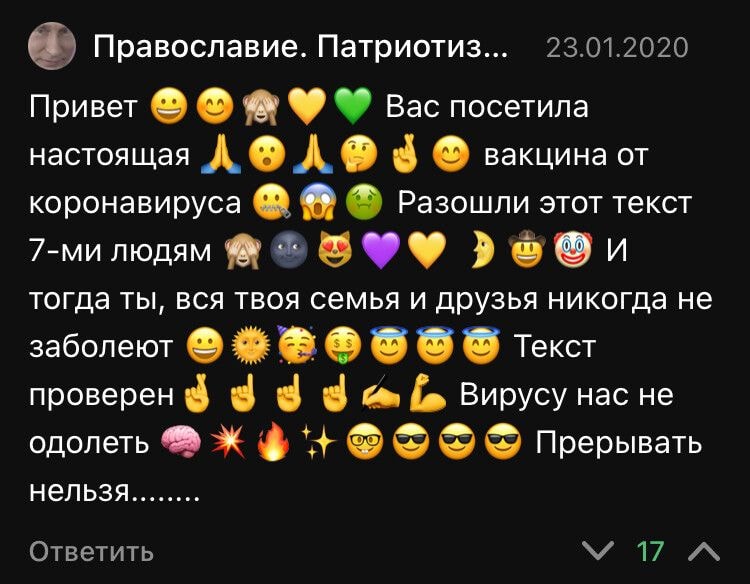 Без названия (52).jpg