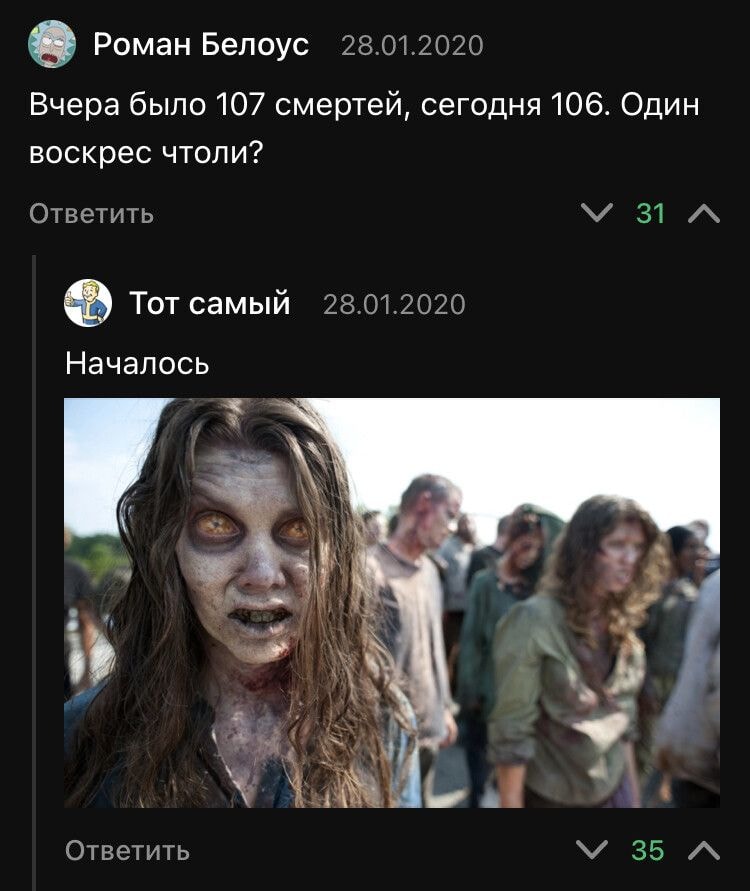 Без названия (58).jpg