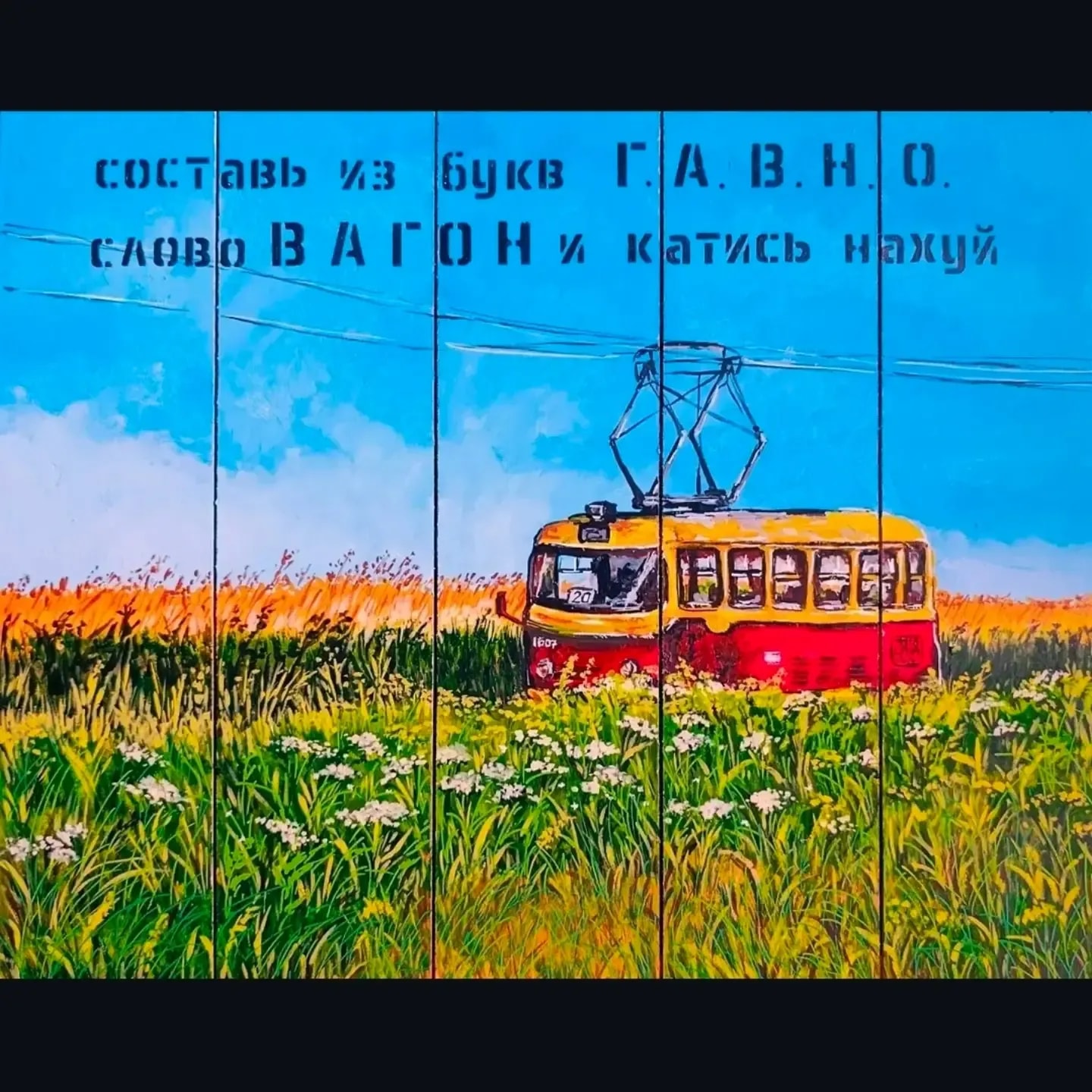 2151.jpg