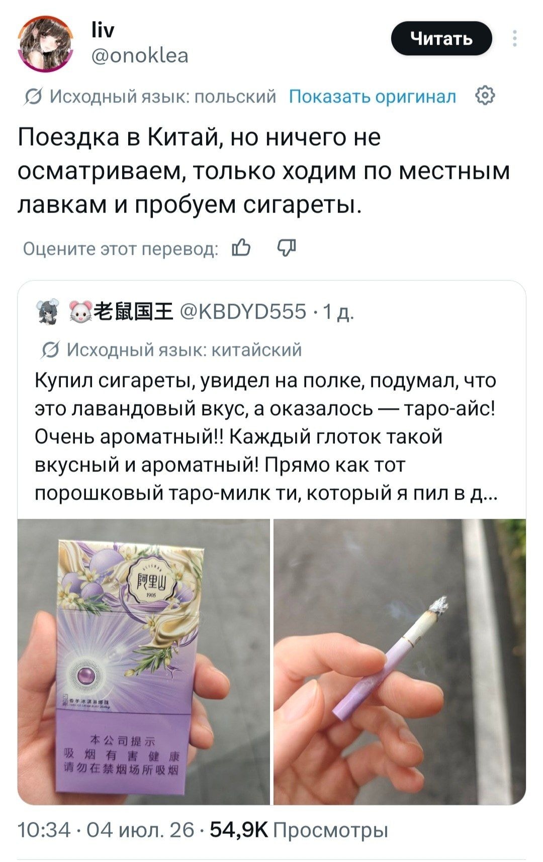 1000015134.jpg