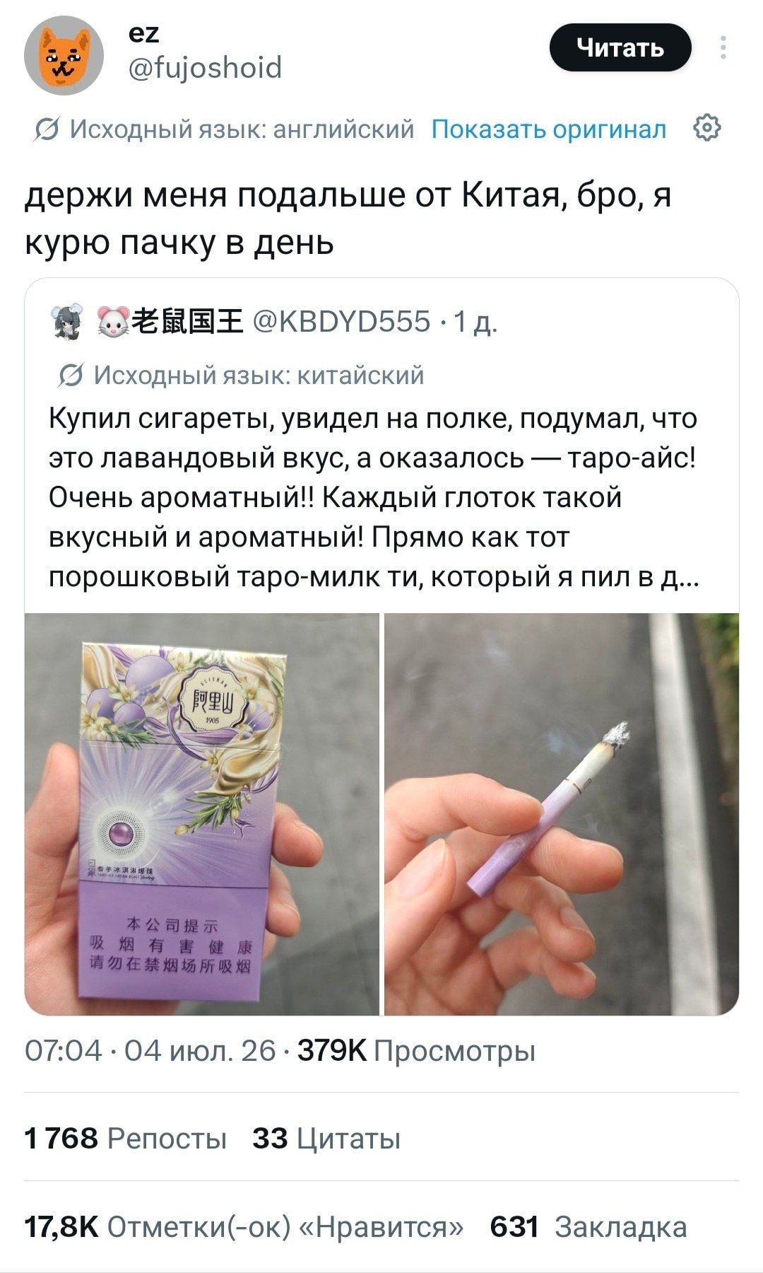 1000015135.jpg