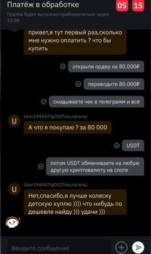 Screenshot_20260704_231300_Instagram.jpg
