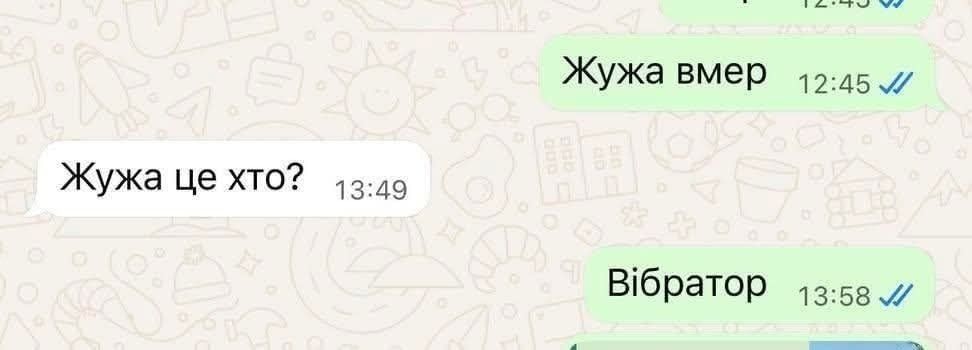 1000043884.jpg