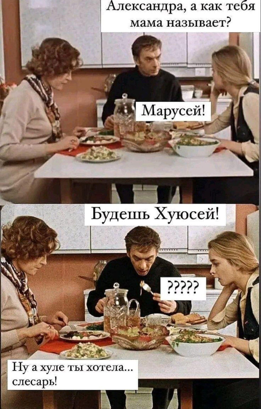 1000042650.jpg